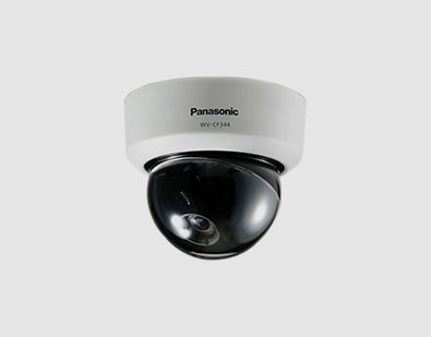 Cámara Panasonic WV-CF344 